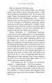 Фото Олівія Веллс. Книга 1: Ніч, коли я померла 5