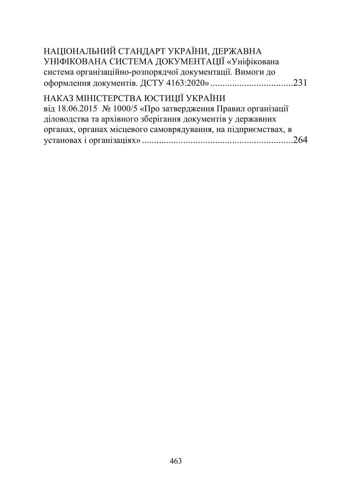 Hidden Product Image 19
