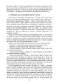 Фото Нотаріат в Україні. Навчальний посібник 11