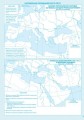 Фото Контурні карти. Історія середніх віків. 7 клас 2