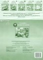 Фото Контурні карти. Географія: регіони та країни. 10 клас 2