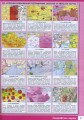 Фото Географія. 8 клас. Атлас 2