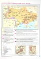 Фото Історія України 11 клас. Атлас 2
