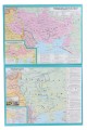 Фото Історія України. 9 клас. Атлас 2
