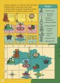 Фото Моя Україна. Географія від Карпат до териконів 4