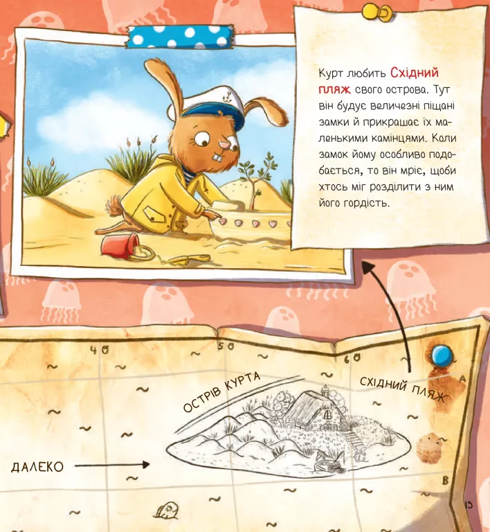 Hidden Product Image 10