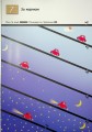Фото KUMON. Учимося вирізати 7