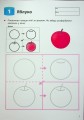 Фото KUMON. Учимося малювати олівцями 4