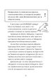 Фото Локі. Посібник поганого бога «Як стати хорошим» 17