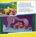 Фото Щенячий Патруль. Історії. Щенята рятують Аполло 4