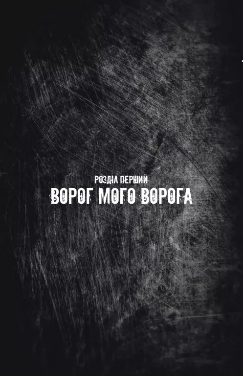 Hidden Product Image 11