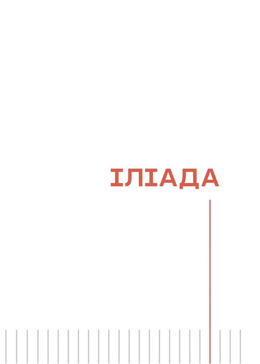 Hidden Product Image 6