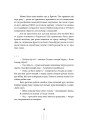 Фото Радіо Афродіта 8