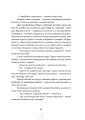 Фото Радіо Афродіта 11