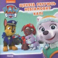 Фото Щенячий Патруль. Історії. Щенята рятують невгамовну Калі 2