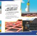 Фото Щенячий Патруль. Історії. Мегащенята і близнюки 3