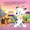 Фото Щенячий день народження 3