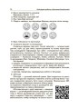 Фото Нові форми роботи з батьками дошкільників 8