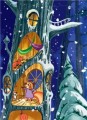 Фото Від серця до серця. Білки, шкіпер, альбатрос, або Історія про те, як виник сноубординг 2