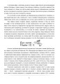 Фото Усвідомлене читання - SKILLS на все життя 4