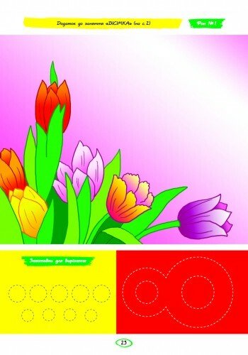 Hidden Product Image 8