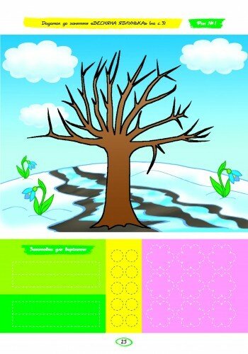 Hidden Product Image 11