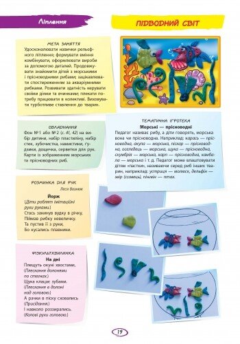 Hidden Product Image 6