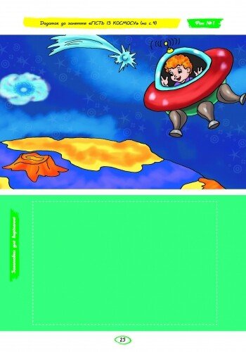 Hidden Product Image 9