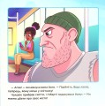 Фото Щенячий Патруль. Історії. Пригоди у великому місті 6