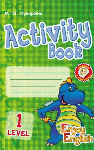 Enjoy English. English. Level 1. Activity Book