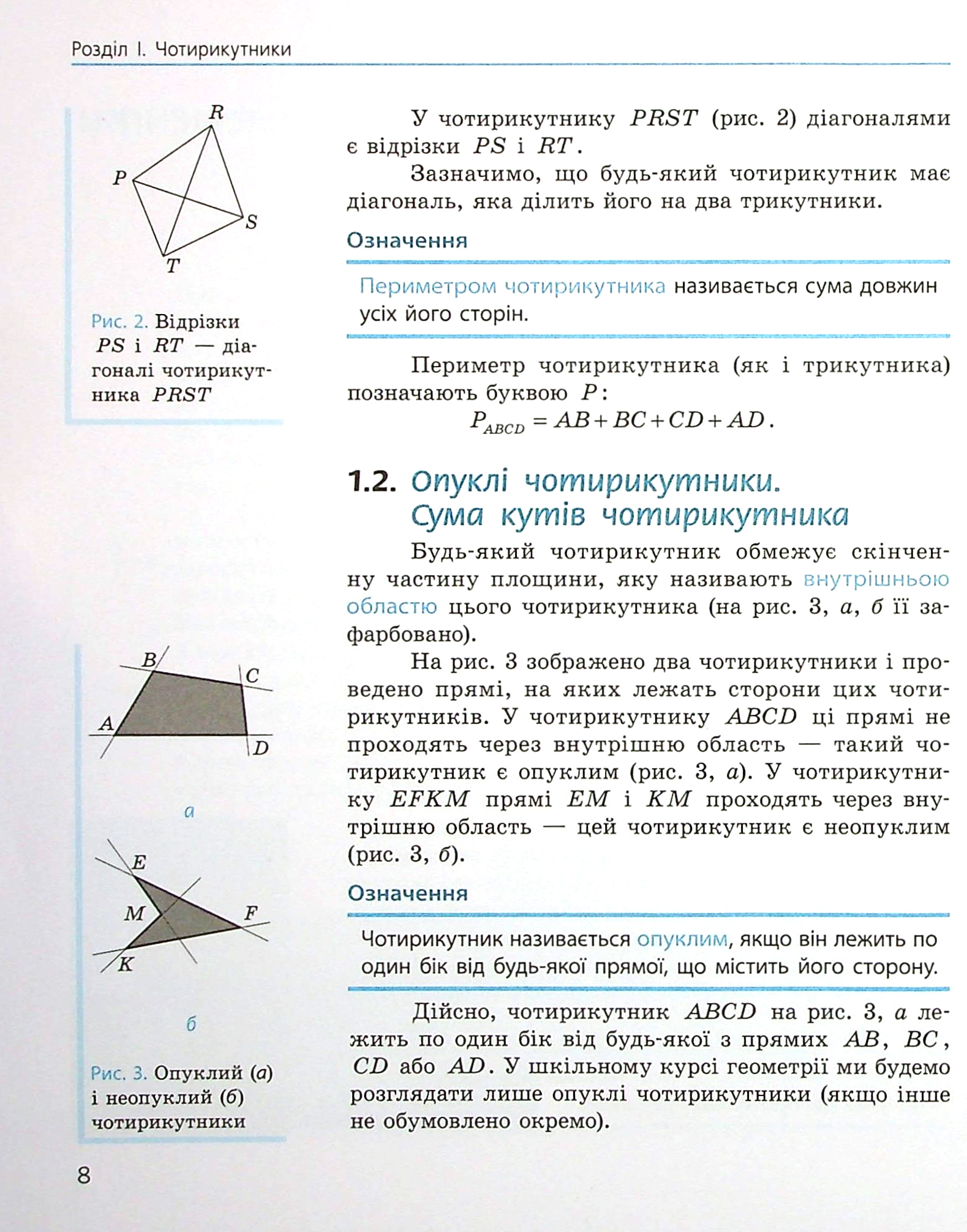 Hidden Product Image 8
