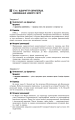 Фото Всесвітня історія. 8 клас. Компетентнісно орієнтовані завдання. Посібник для вчителя 4