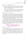 Фото Всесвітня історія. 8 клас 6