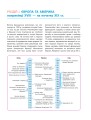 Фото Всесвітня історія. Підручник. 9 клас 10