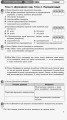 Фото Контроль навчальних досягнень. Правознавство 10 клас. Профільний рівень 4