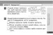Фото Інформатика. 4 клас. Експрес-контроль (до підручника О. В. Коршунової) 3