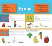 Фото Навчатися легко. Англійський алфавіт 2
