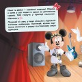 Фото Дісней. Судоку з наліпками. У світі моди 2