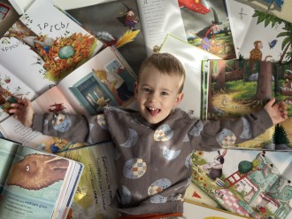 Максу 📚