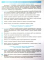 Фото Географія 10 клас. Зошит для практичних робіт. Оновлена + Інтерактив 2