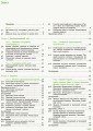 Фото Географія. Профільний рівень. Підручник. 10 клас 3