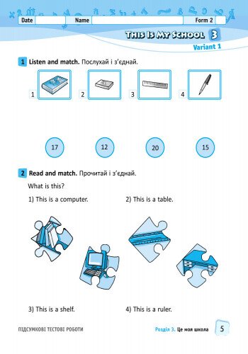 Hidden Product Image 6