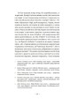 Фото Волоцюги дгарми 12