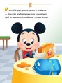 Фото Disney Маля. Школа життя. Урок правди 3
