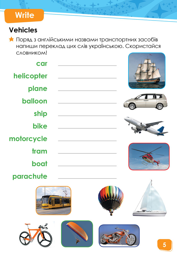 Hidden Product Image 6