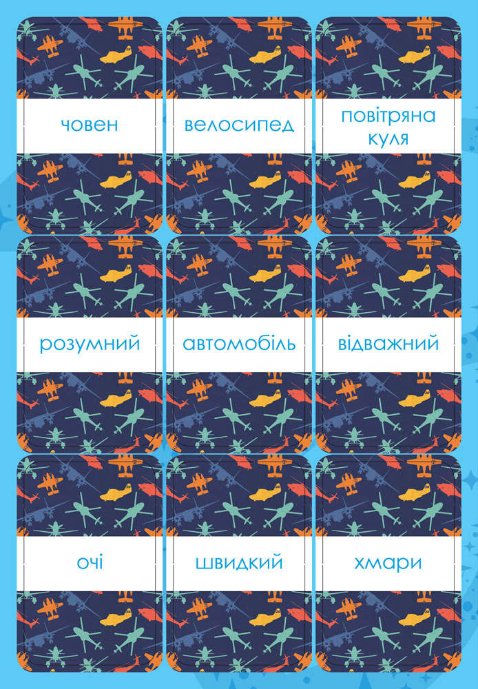 Hidden Product Image 7