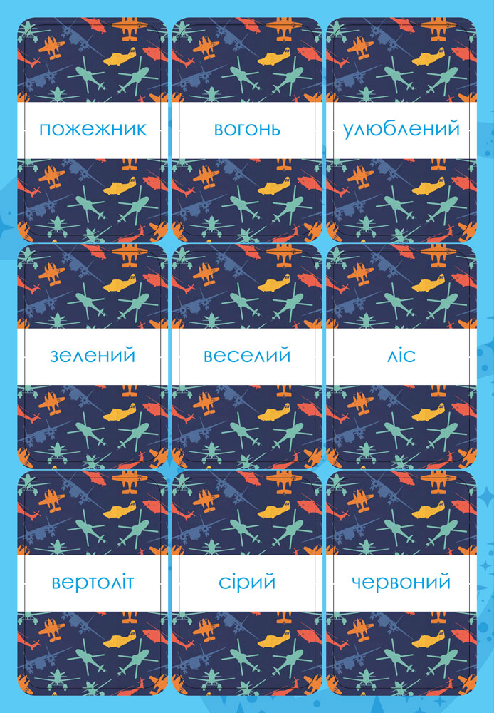 Hidden Product Image 9