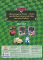 Фото Зростаю разом з Disney. Тачки 2