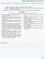 Фото Інформатика. 10 клас. Зошит для практичних робіт. Профільний рівень 4