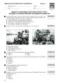 Фото Всесвітня історія. 8 клас. Зошит для оцінювання навчальних результатів 3